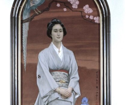 Mitsuko