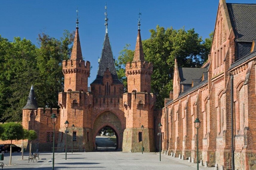 Zámek Hradec nad Moravicí Zámek Hradec nad Moravicí