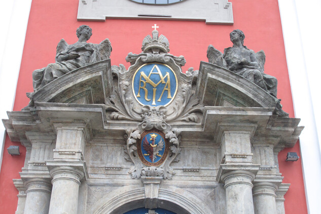 Vstupní portál, detail vrchní části po restaurování | © Václav Paukrt