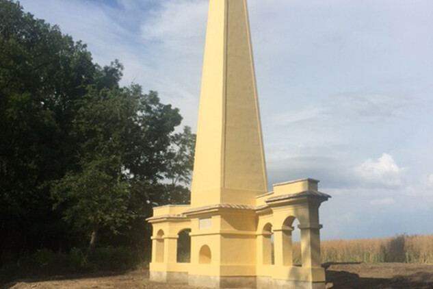 Obelisk v Uherčicích