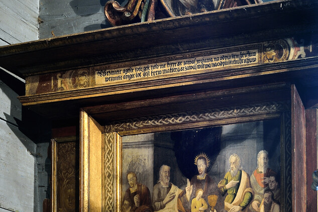 Kostel v Gutech: retabulum s obrazem Poslední večeře Páně ze staršího hlavního oltáře z roku 1591 | © Autor: Roman Polášek, nepodléhá Creative Commons