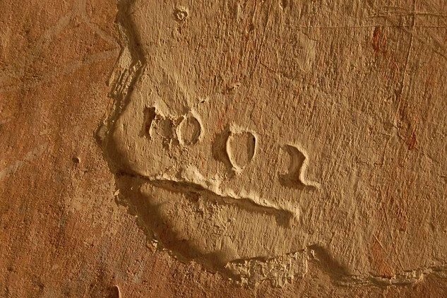 Hřbitovní kostel v Horním Maršově, nově nalezená datace